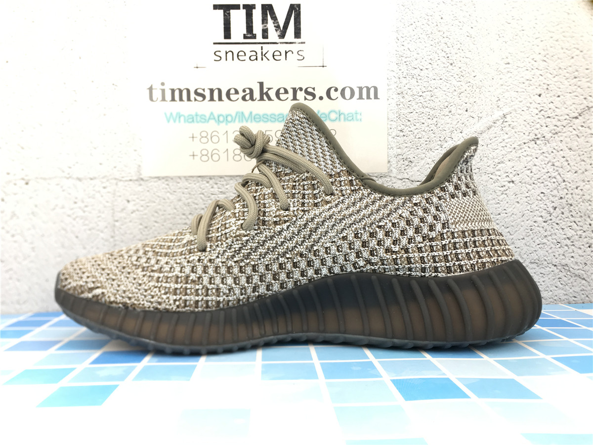 Yeezy Boost 350 V2 Ash Stone GW0089